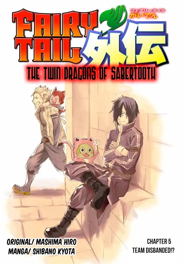 Fairy Tail Sabertooth Chapter 5