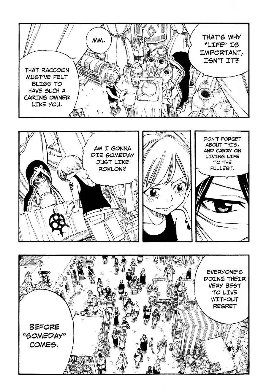 Fairy Tail the Movie: Priestess of The Phoenix - The Sunrise Chapter 1