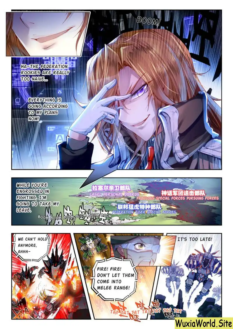 Fake Hero Chapter 83