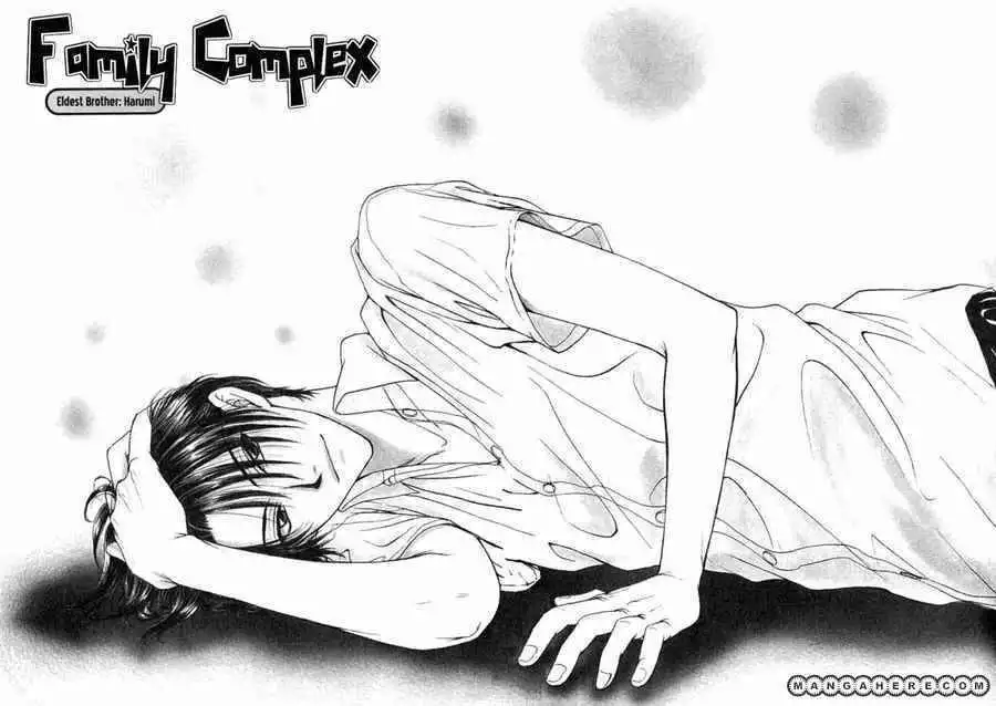 Family Complex Chapter 2
