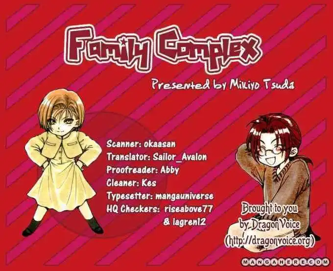 Family Complex Chapter 3