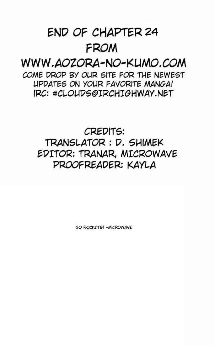 Fantasista Chapter 24