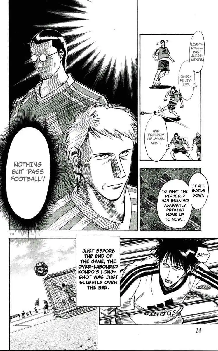 Fantasista Chapter 45