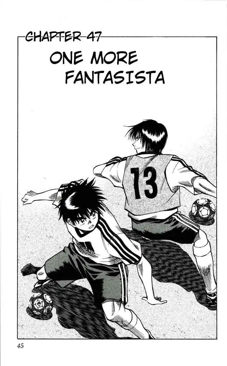 Fantasista Chapter 47