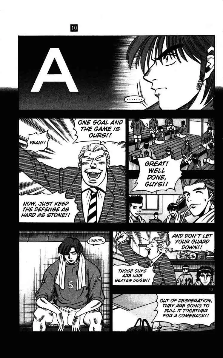 Fantasista Chapter 85