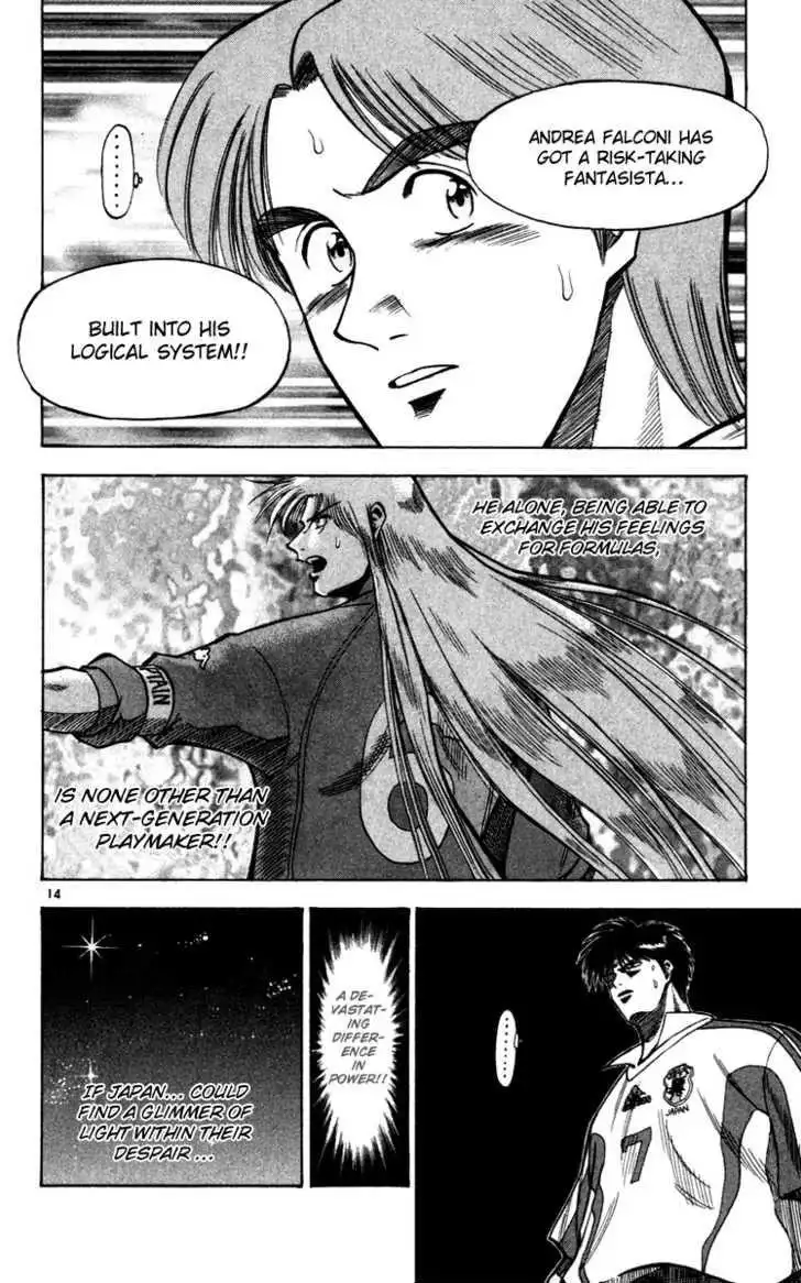 Fantasista Chapter 88