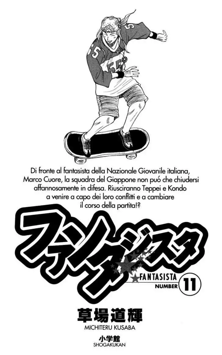 Fantasista Chapter 88