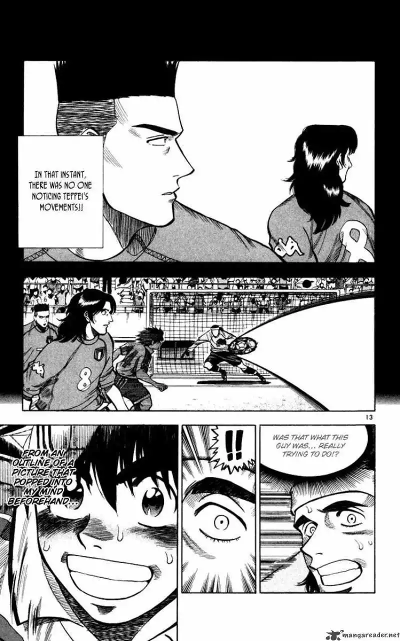 Fantasista Chapter 90