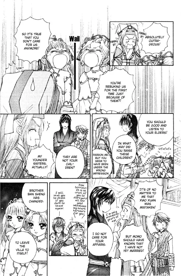 Fantastic Tales Chapter 1.2