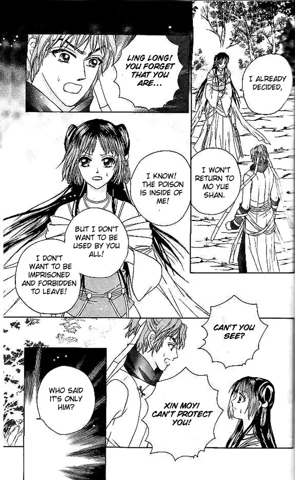 Fantastic Tales Chapter 10