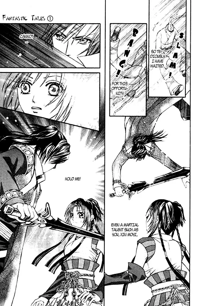 Fantastic Tales Chapter 2