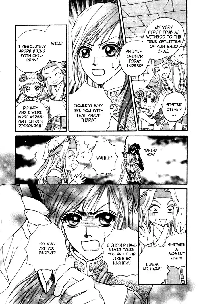 Fantastic Tales Chapter 2