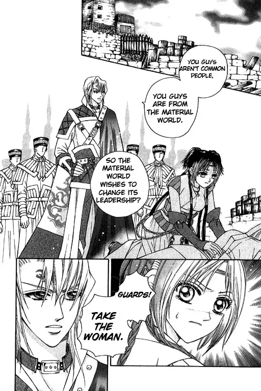 Fantastic Tales Chapter 4