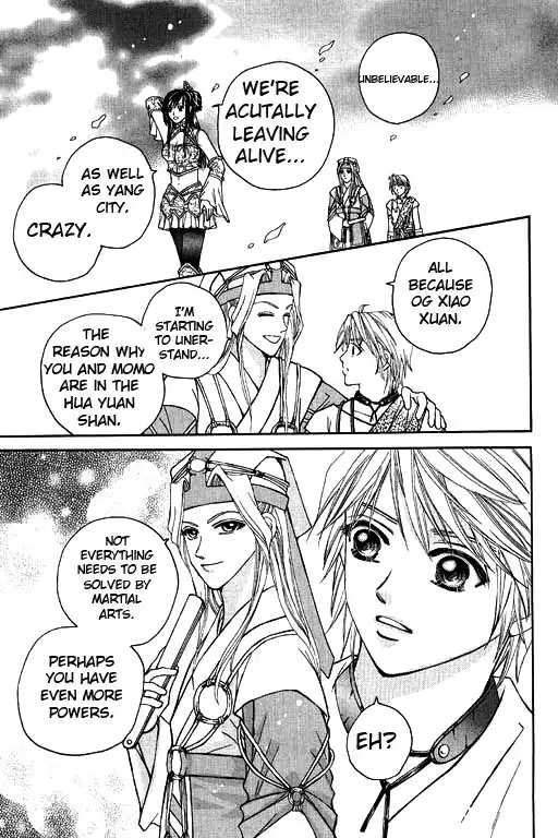 Fantastic Tales Chapter 4