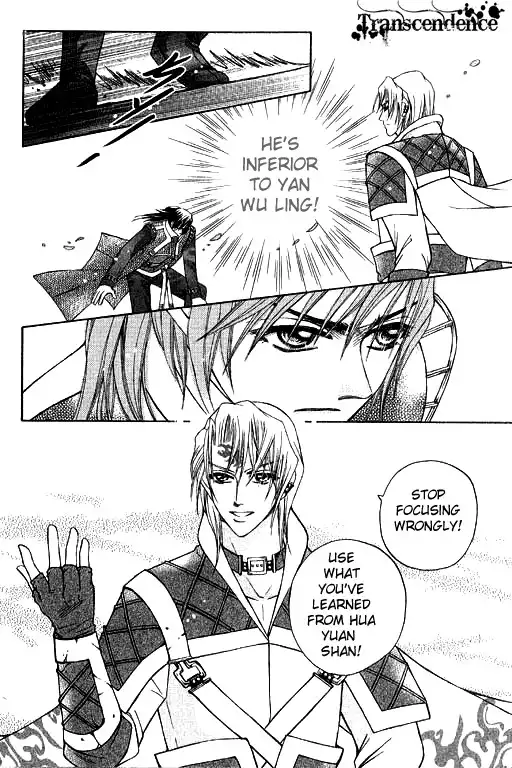 Fantastic Tales Chapter 4