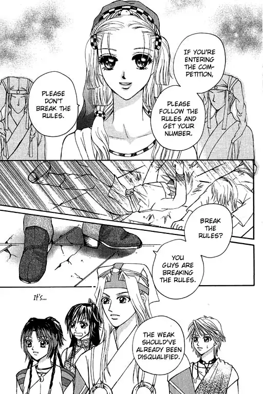 Fantastic Tales Chapter 6