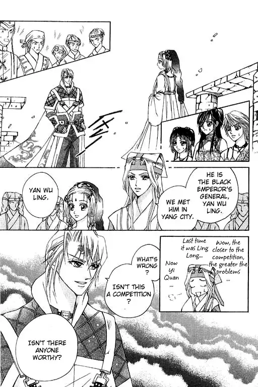 Fantastic Tales Chapter 6