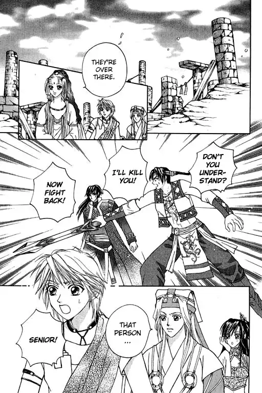 Fantastic Tales Chapter 6