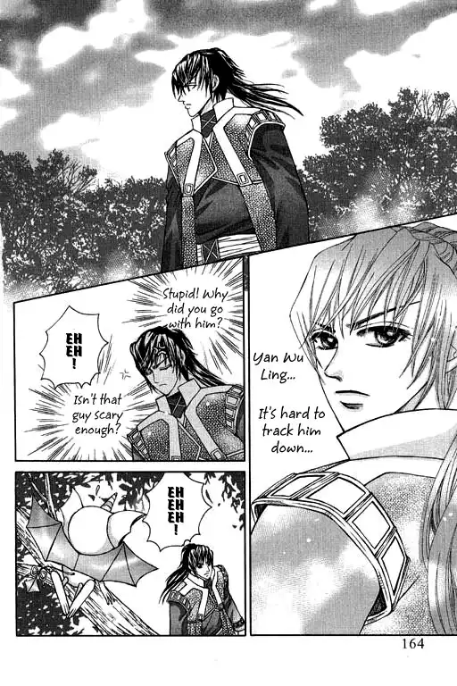 Fantastic Tales Chapter 6