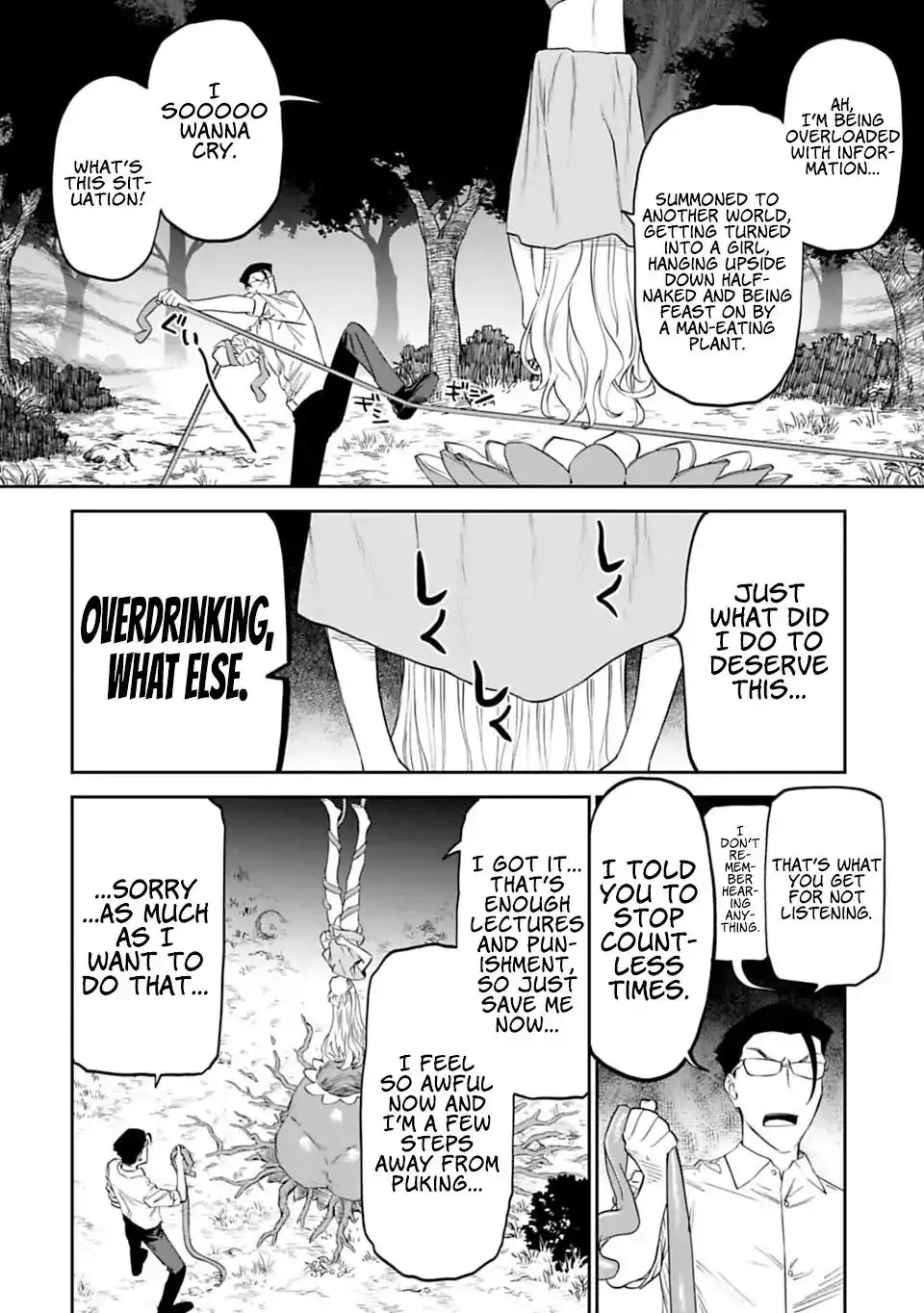 Fantasy Bishoujo Juniku Ojisan to Chapter 12