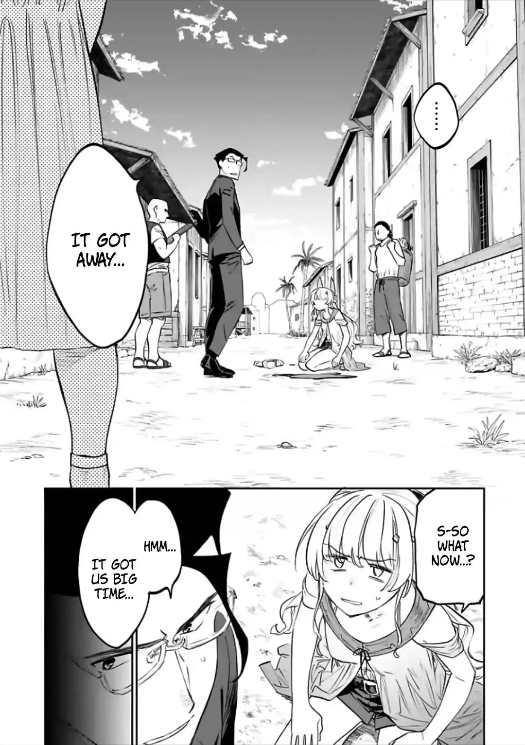 Fantasy Bishoujo Juniku Ojisan to Chapter 77