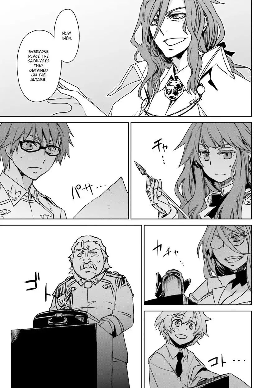 Fate/Apocrypha Chapter 1