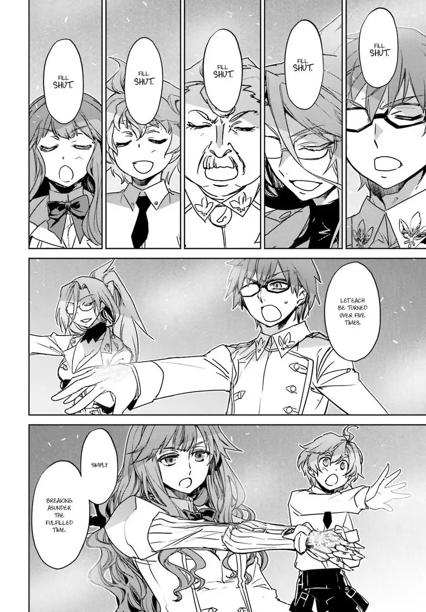 Fate/Apocrypha Chapter 1