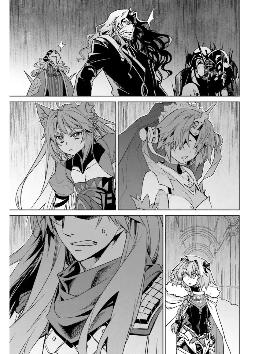 Fate/Apocrypha Chapter 12