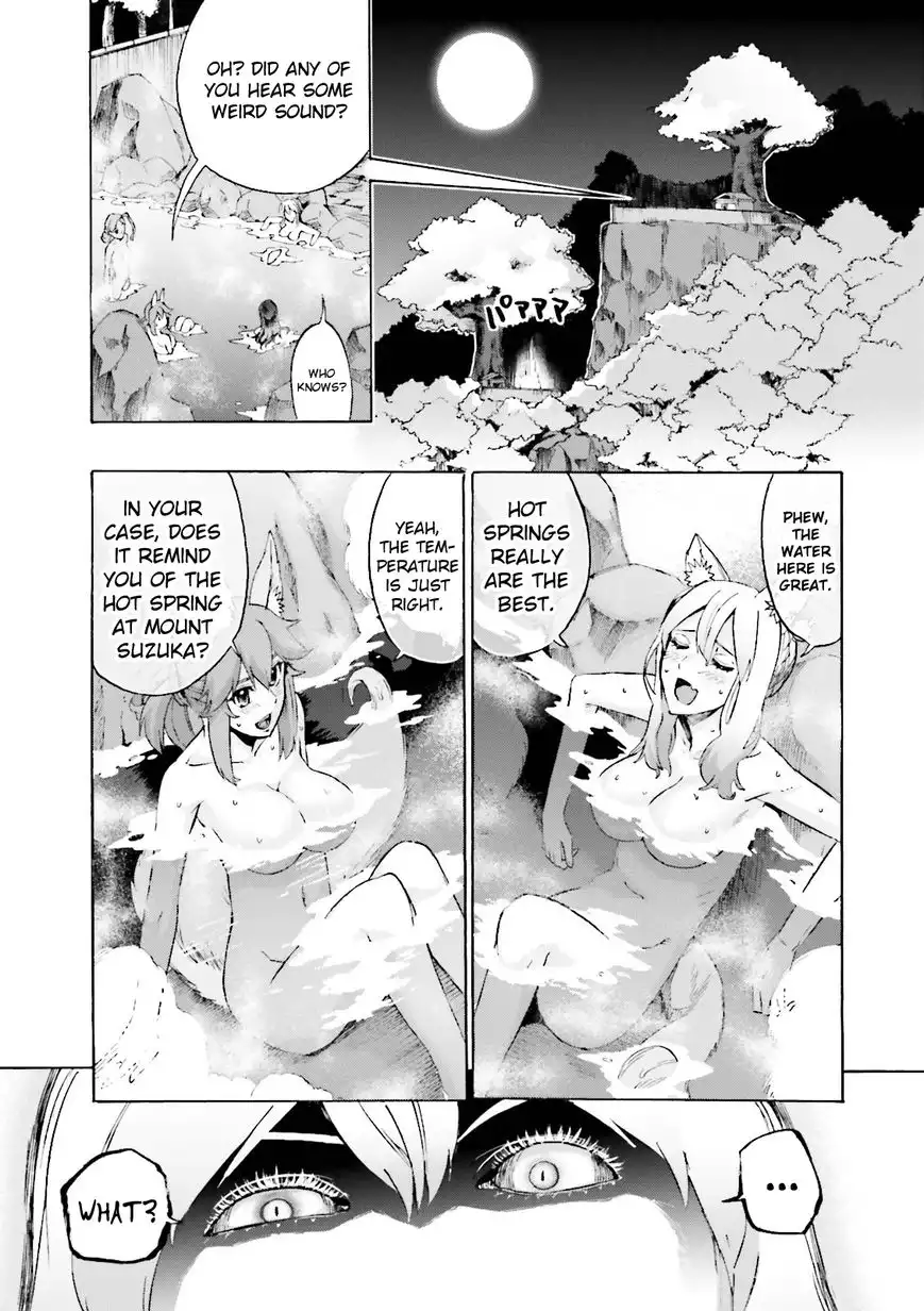 Fate/Extra - CCC Fox Tail Chapter 20