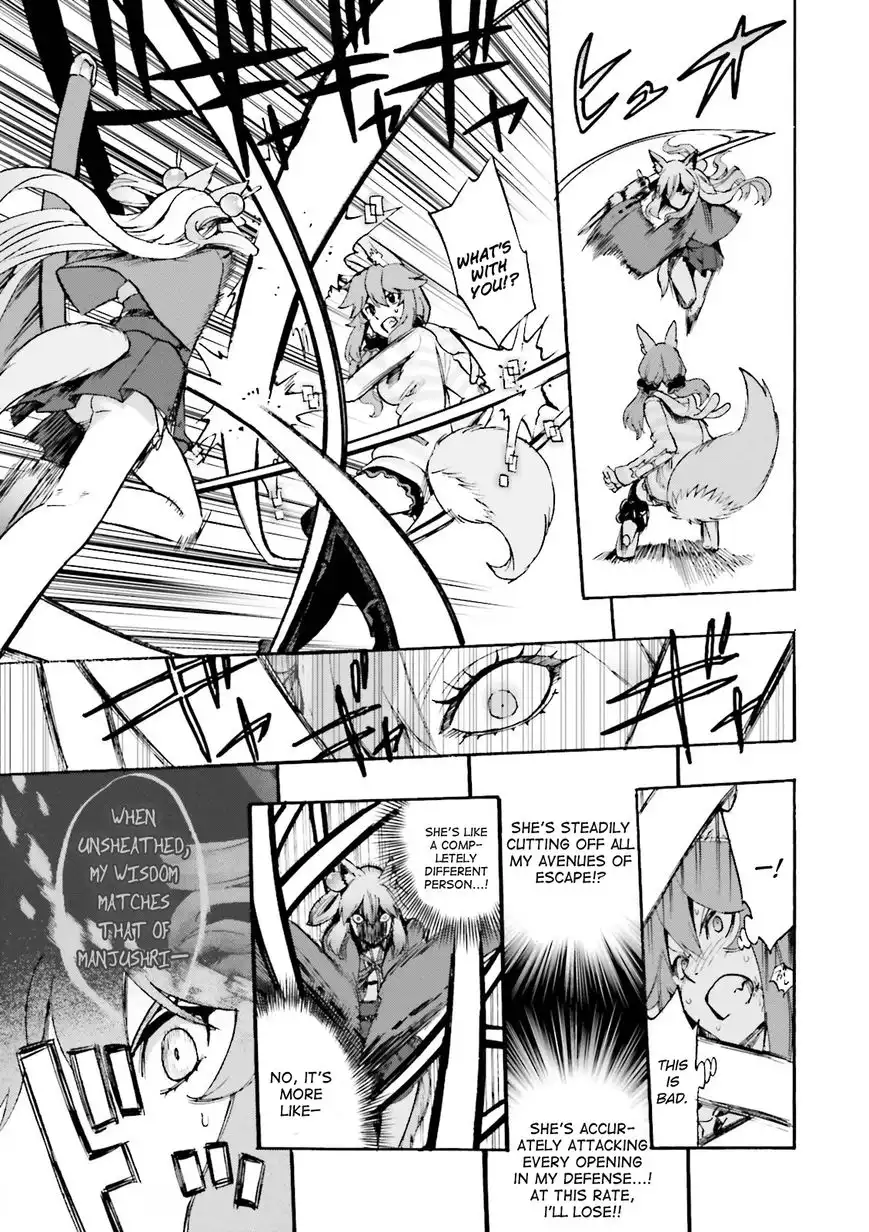 Fate/Extra - CCC Fox Tail Chapter 23