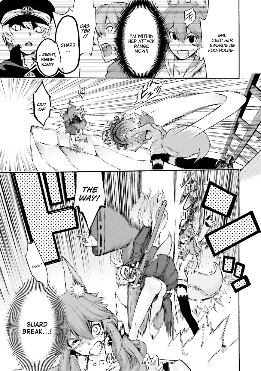 Fate/Extra - CCC Fox Tail Chapter 23