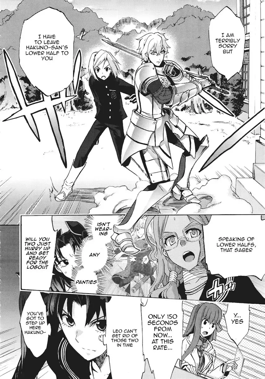 Fate/Extra - CCC Fox Tail Chapter 7