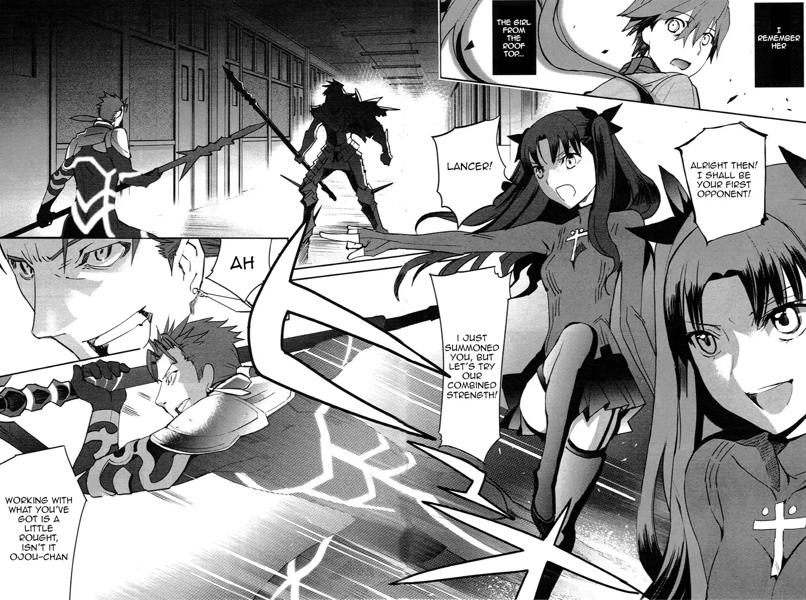 Fate/Extra Chapter 1