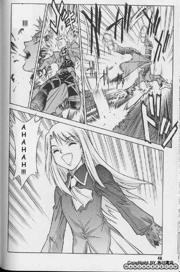 Fate/Stay Night: Comic Battle Chapter 2