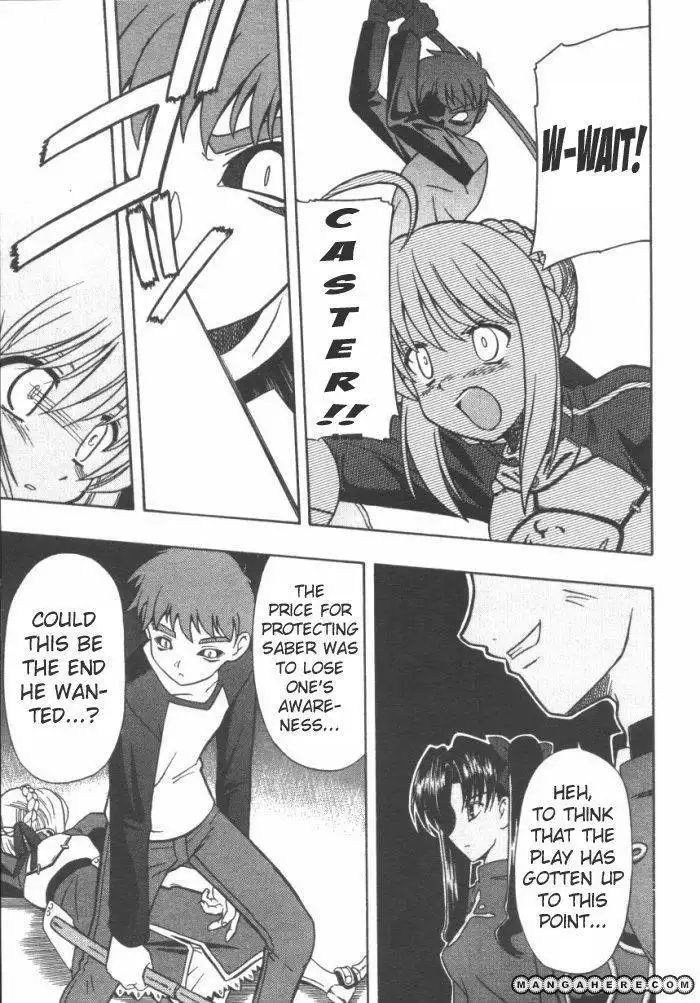 Fate/Stay Night: Comic Battle Chapter 6