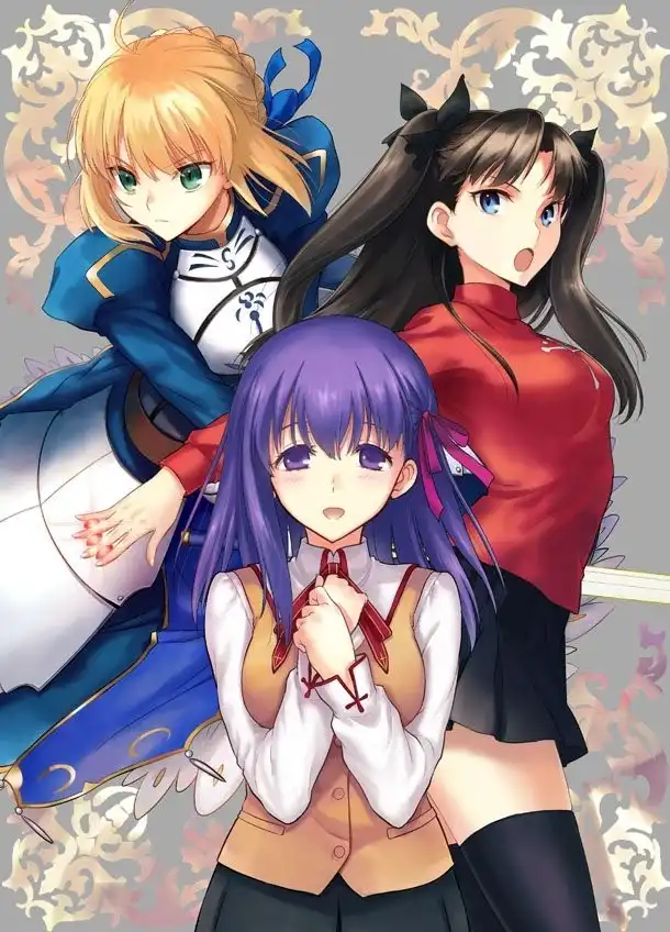 Fate/Stay Night - Heaven's Feel Chapter 2