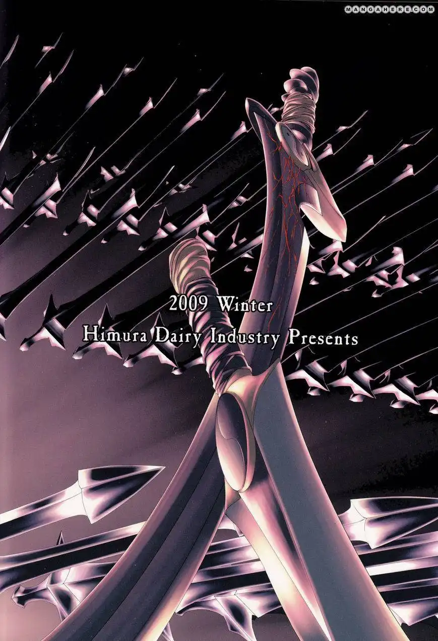 Fate/Stay Night dj - Sword Dancers Chapter 2.4