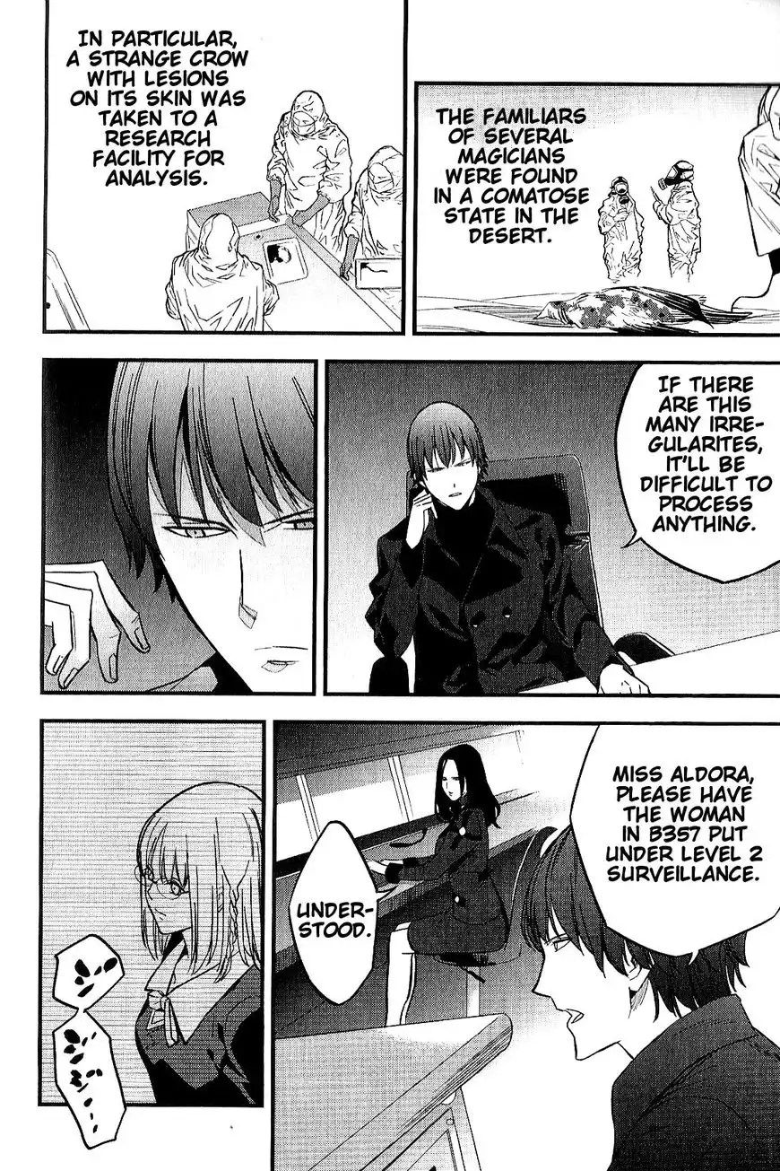 Fate/Strange Fake Chapter 9