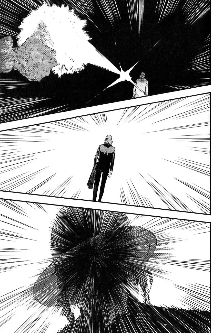 Fate/Strange Fake Chapter 9