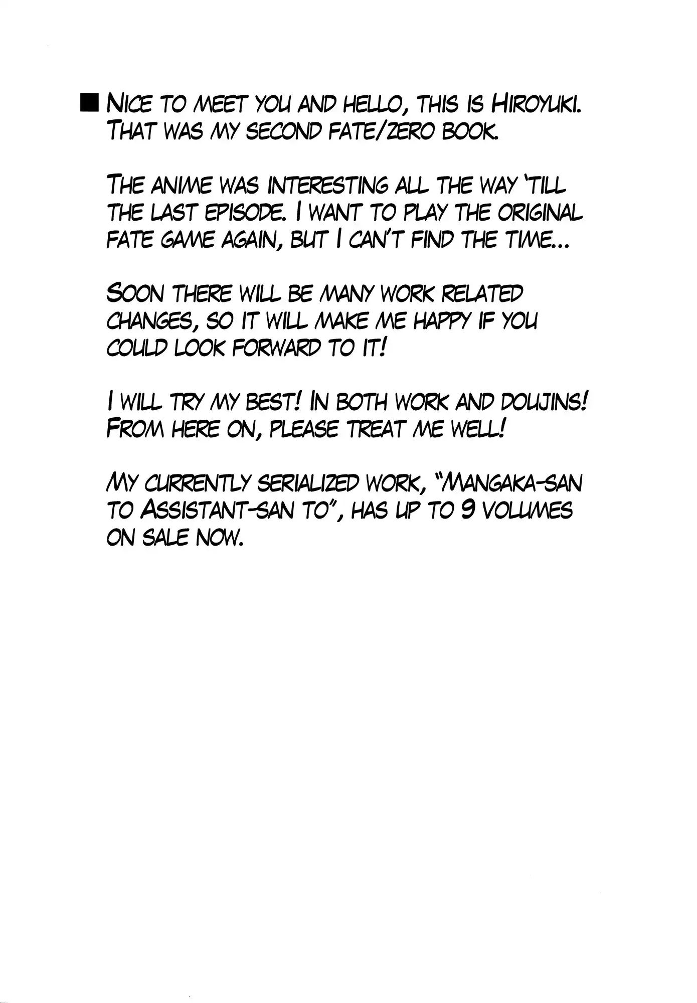 Fate/Zero - Fubin Sugiru Zero Saber ga Ijikeru (Doujinshi) Chapter 0