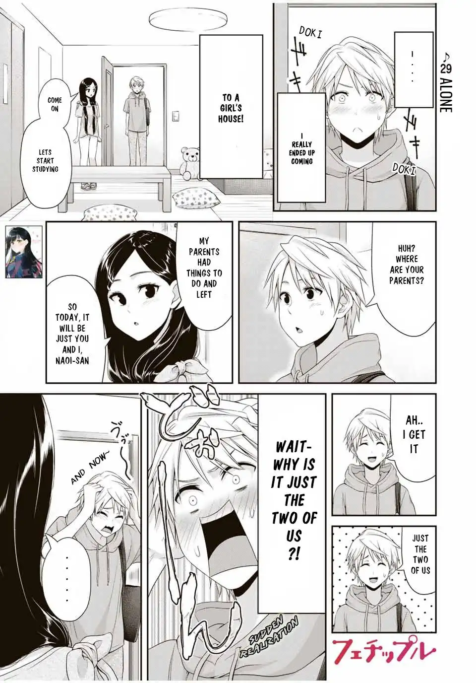 Fechippuru ~Our Innocent Love~ Chapter 102