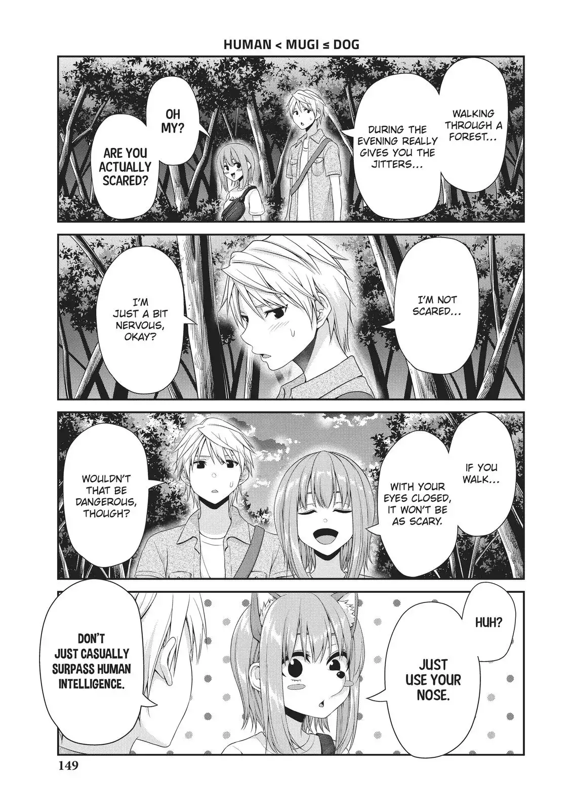 Fechippuru ~Our Innocent Love~ Chapter 106