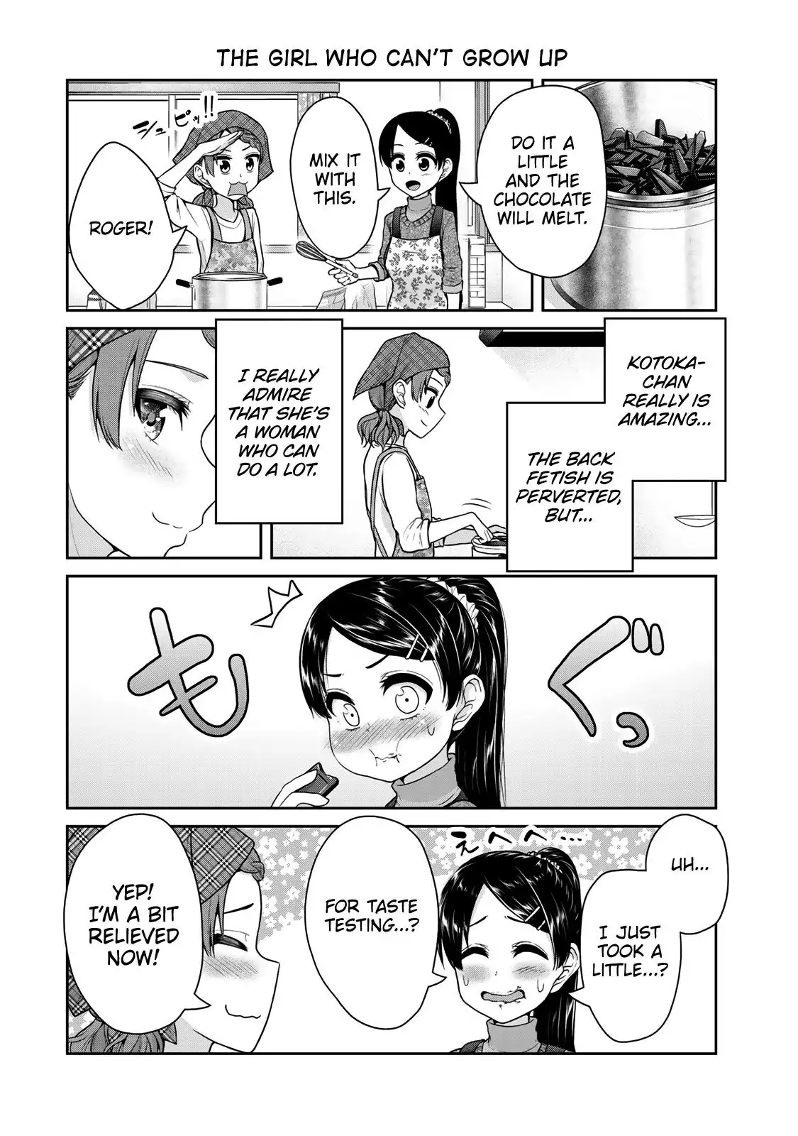 Fechippuru ~Our Innocent Love~ Chapter 32