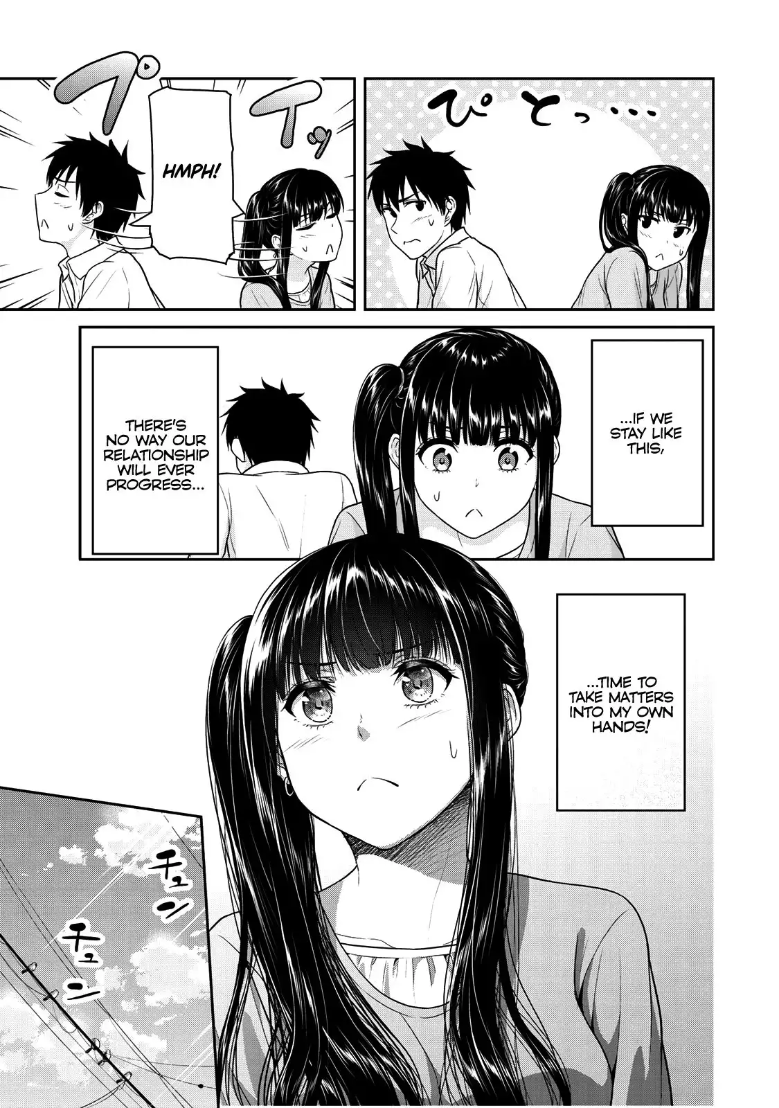 Fechippuru ~Our Innocent Love~ Chapter 50