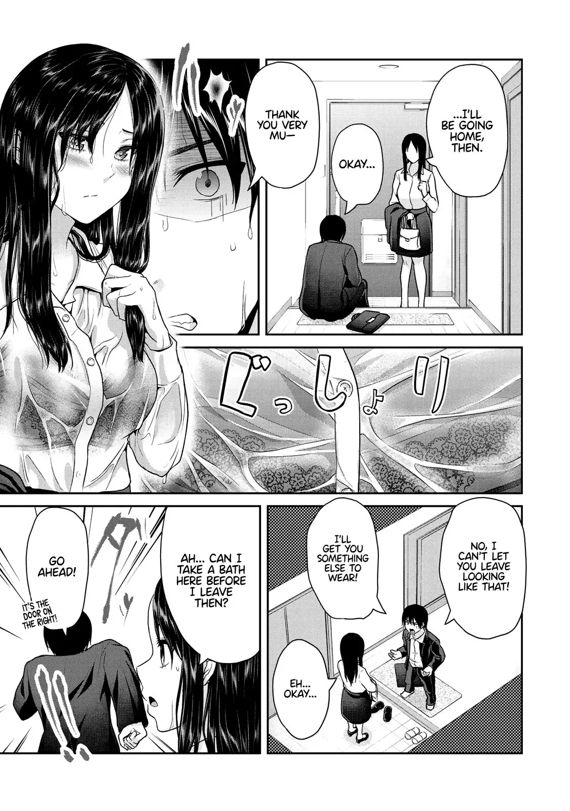 Fechippuru ~Our Innocent Love~ Chapter 52