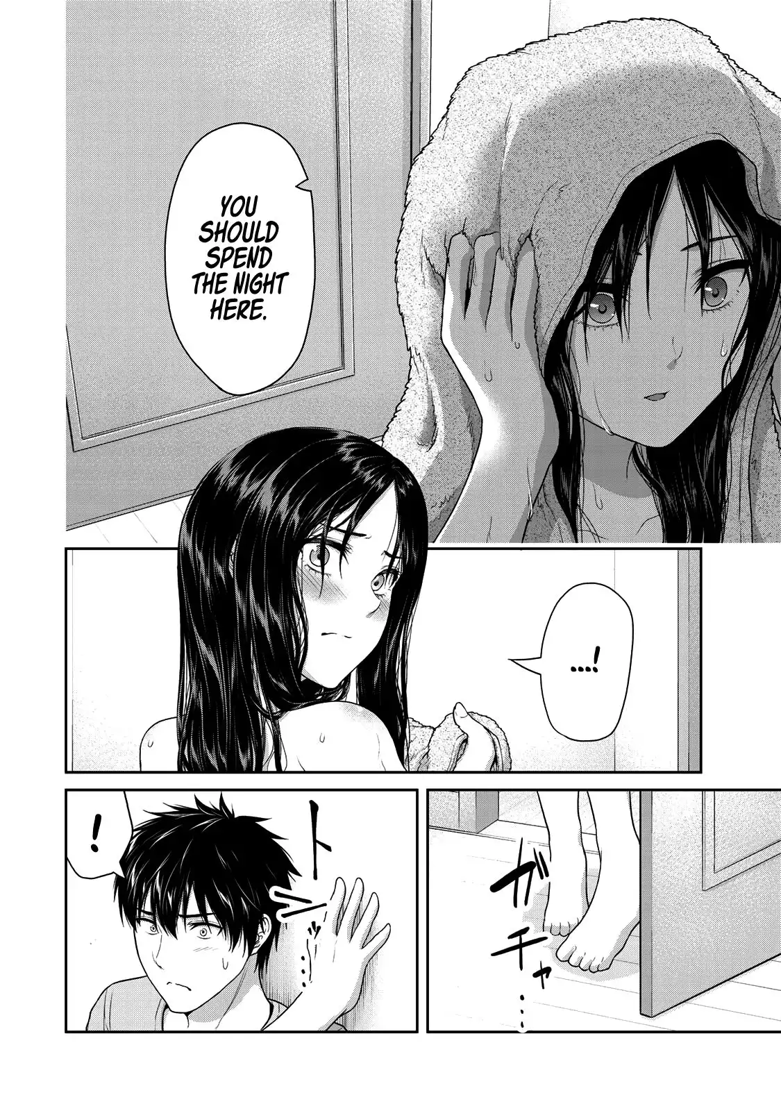 Fechippuru ~Our Innocent Love~ Chapter 53