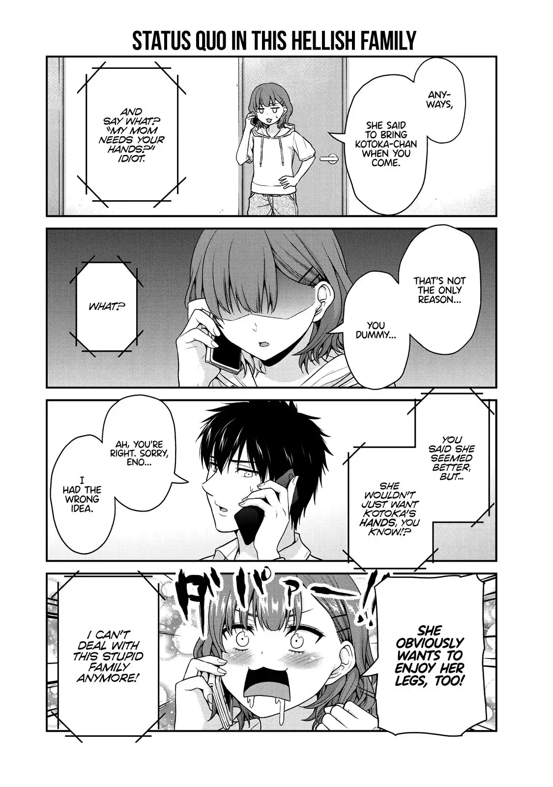 Fechippuru ~Our Innocent Love~ Chapter 55