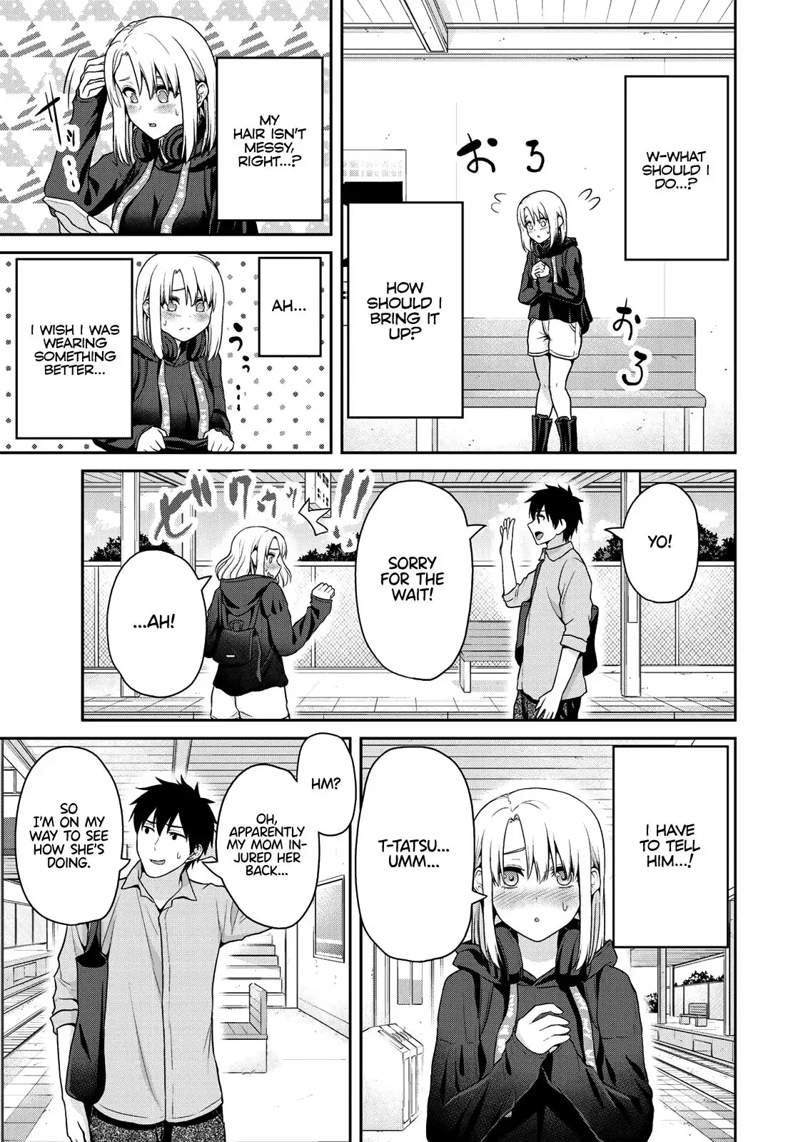 Fechippuru ~Our Innocent Love~ Chapter 56