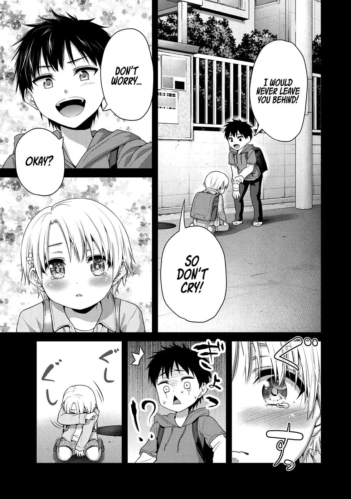 Fechippuru ~Our Innocent Love~ Chapter 57