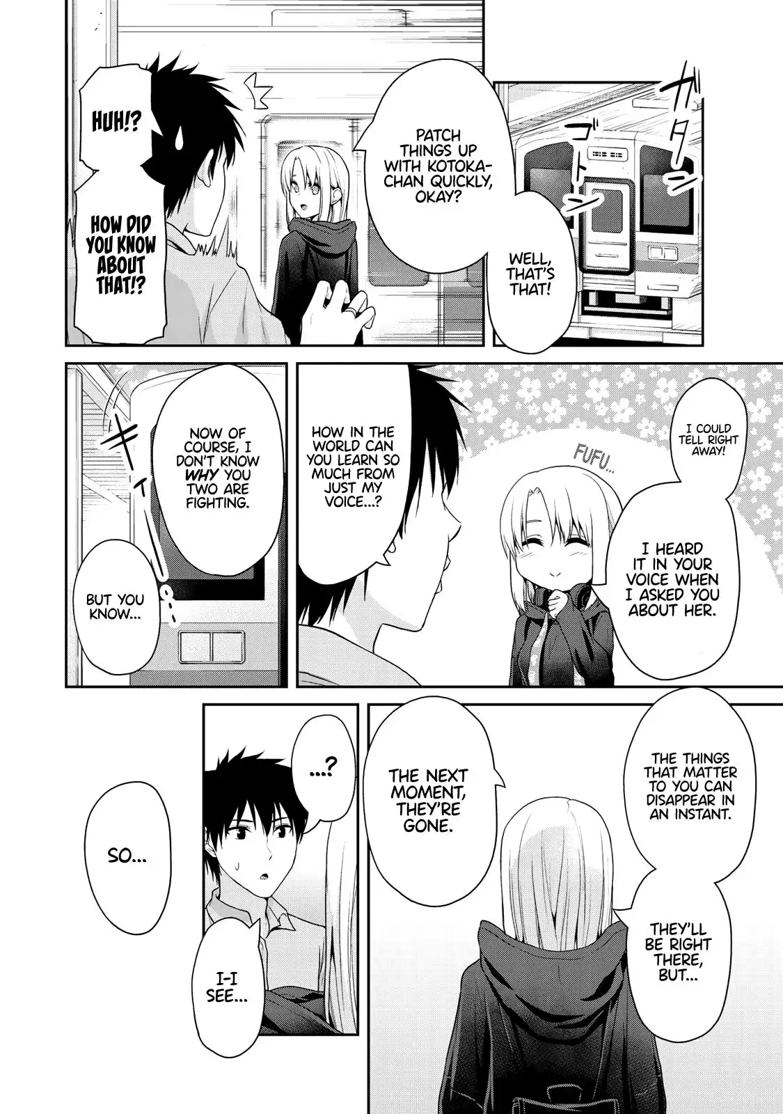 Fechippuru ~Our Innocent Love~ Chapter 58